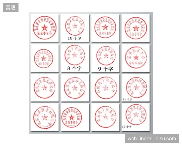 版权分层授权机制确立后，地方体育公司如何通过差异化转播包消解商业变现压力？